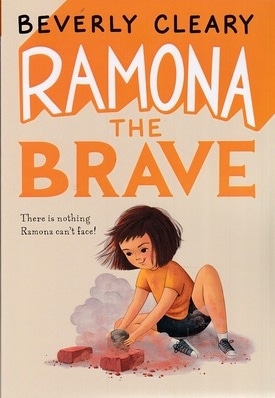 اورجینال-رامونا 3 RAMONA